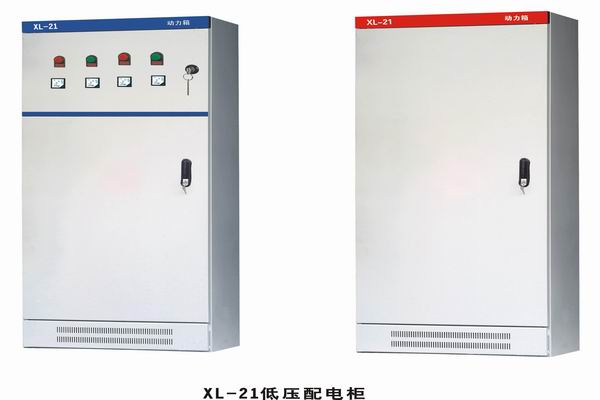 工农3683配电-3683谈谈防水配电箱检修